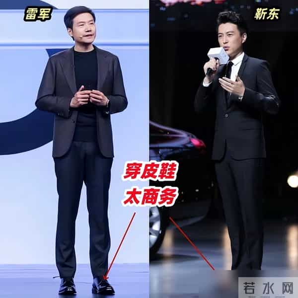 人到中年才发现,鞋子舒服比面子重要多了!少穿皮鞋,多穿运动鞋