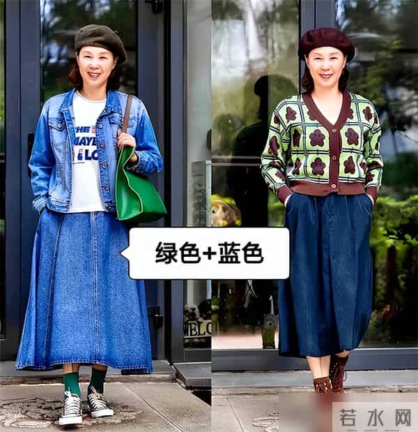 上了年纪的女人，建议少穿老年色，换成这3种，更洋气衬肤有格调