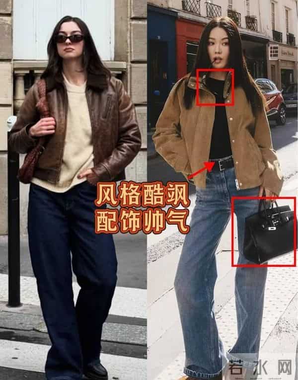 降温了才发现：冲锋衣也不兴了，今年流行这3件外套，更时髦百搭