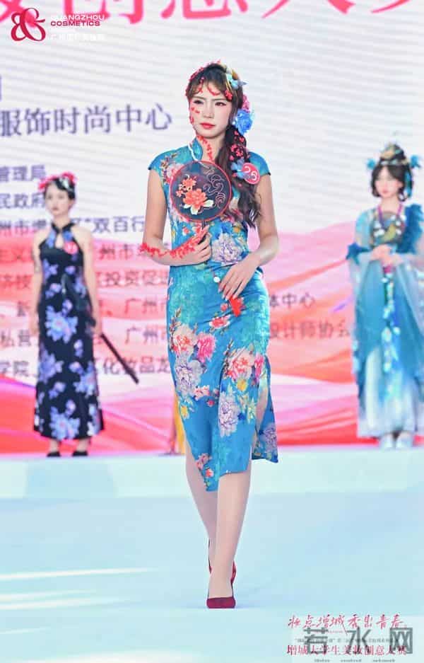 以“美丽经济”为笔，绘就高质量发展新图景！第三届“广州国际美妆周”增城区活动圆满举办
