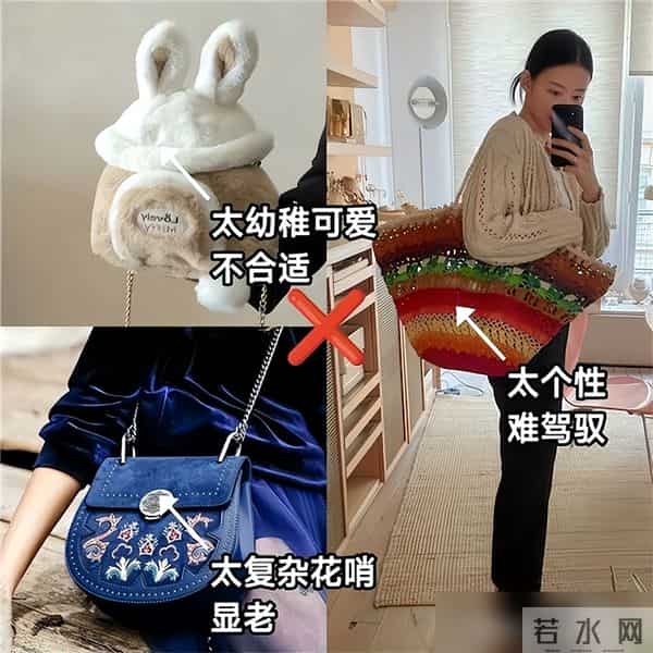 去北京才知道:今年不兴腋下包了!满街都是“托特包”,特时尚