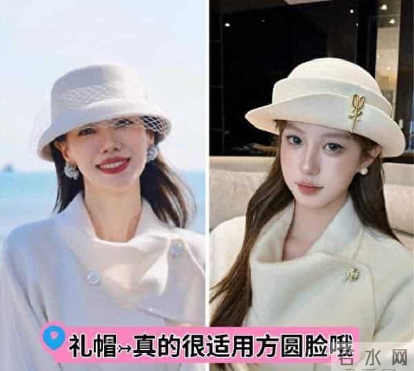 这才是冬天“帽子”的正确打开方式!洋气减龄显脸小,谁戴谁好看