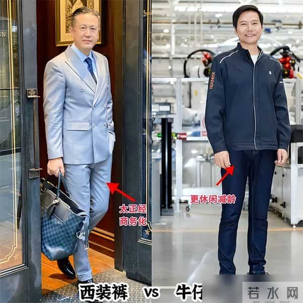 男人老了,就得穿牛仔裤,但要记住“3穿3不穿”,才时髦又有型
