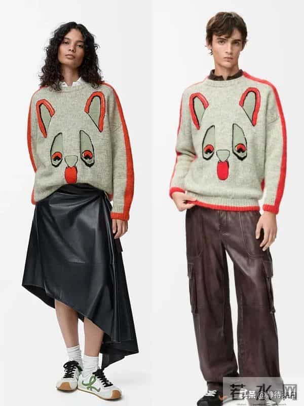 2026早春 LOEWE穿搭灵感