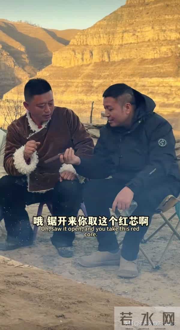 海哥量地球出发大西北(十三)