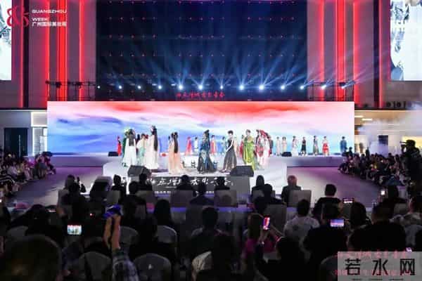 以“美丽经济”为笔，绘就高质量发展新图景！第三届“广州国际美妆周”增城区活动圆满举办