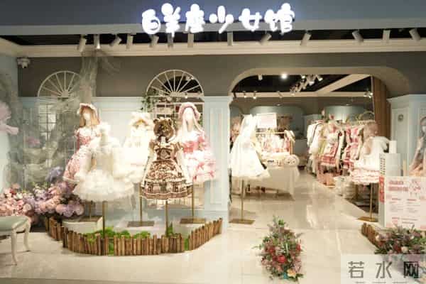 周末N次方 - 江汉路三坑人狂喜！宝藏JK-Lolita-国风店全攻略