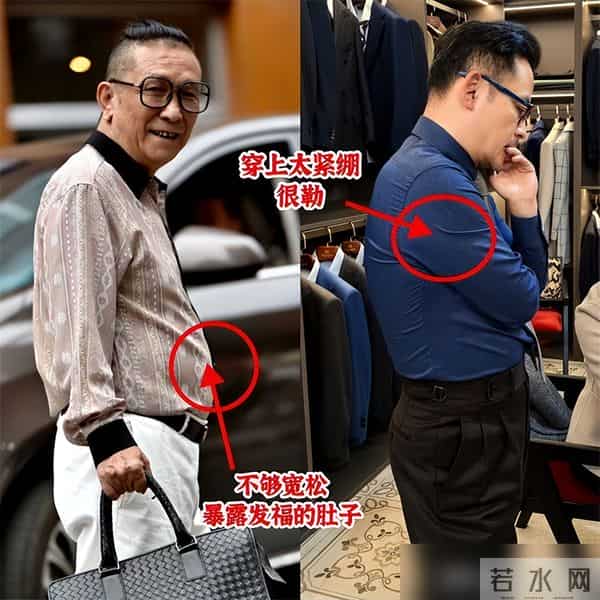 被“上海大叔”圈粉了!衣松裤宽、不戴金首饰,帅得清爽更有型