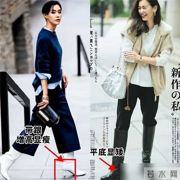 平头靴“不香了”，今年秋冬更火的是“裸跟靴”，洋气显瘦又增高