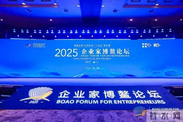 周六福李伟柱：破局珠宝行业出海难题，中国工艺与文化是核心竞争力