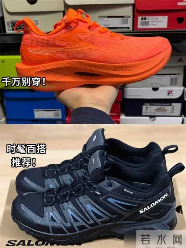 人到中年才发现,鞋子舒服比面子重要多了!少穿皮鞋,多穿运动鞋