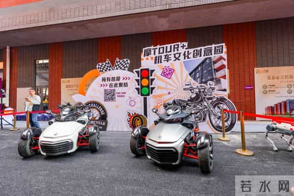 美丽经济！顺德珠宝时尚文化节开幕，香云纱与珠宝同台惊艳湾区