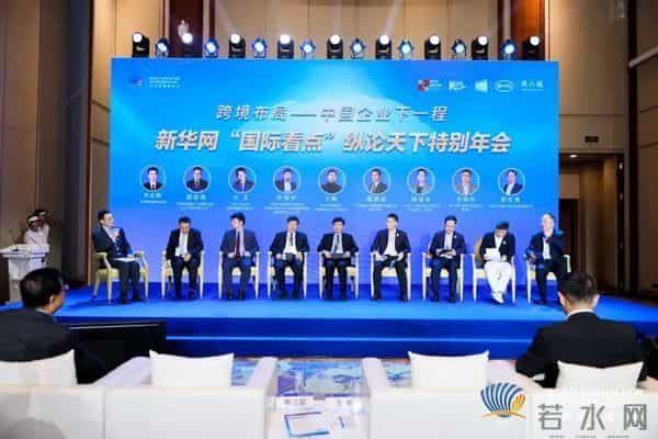 周六福李伟柱：破局珠宝行业出海难题，中国工艺与文化是核心竞争力