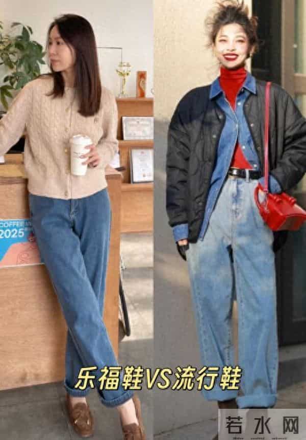 乐福鞋也过时了！今年满街都是这3双鞋，搭裙子、裤子都时髦好看