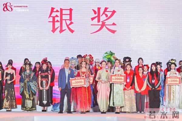 以“美丽经济”为笔，绘就高质量发展新图景！第三届“广州国际美妆周”增城区活动圆满举办