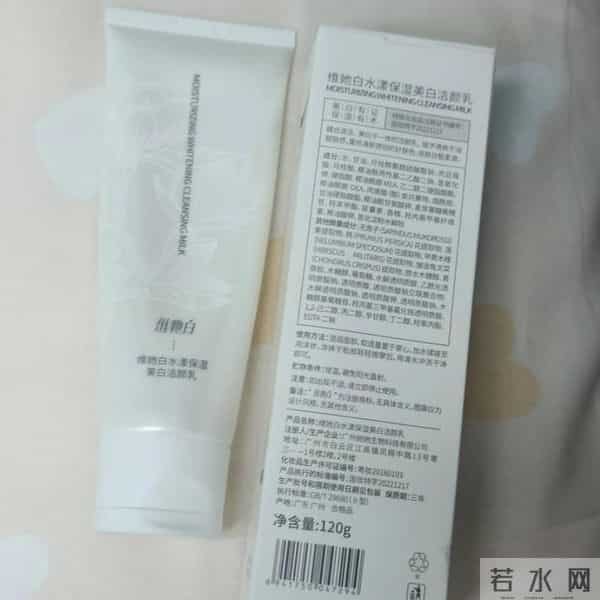 2025 男士洗面奶哪个牌子好，十款实力高口碑产品公认成分功效双优