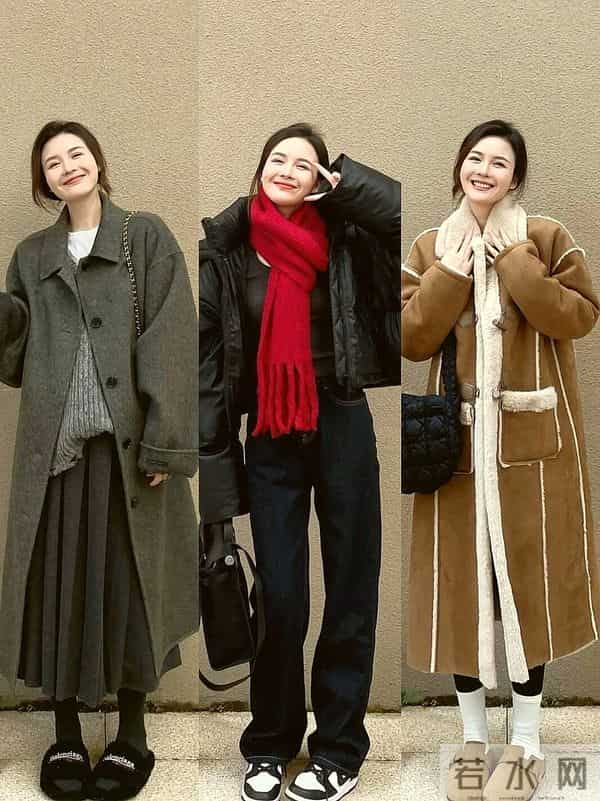 关注30套绝美穿搭 温暖开启冬日之旅