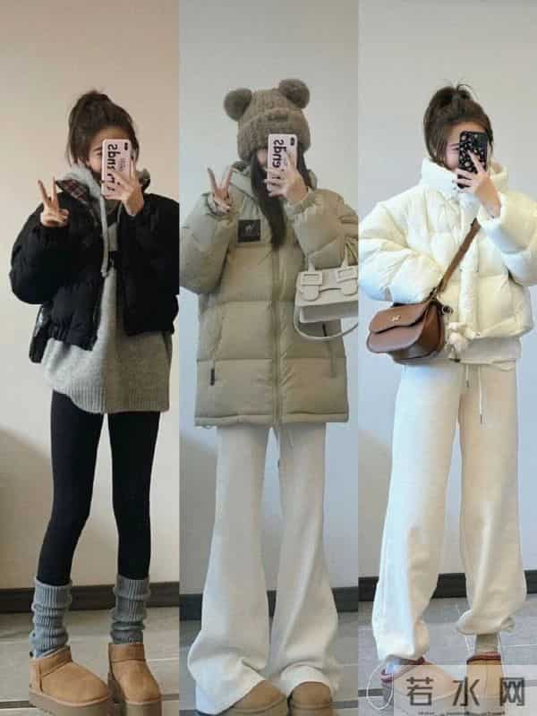女生秋冬穿搭：简单也能美得冒泡！