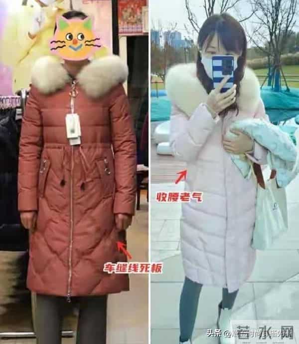 羽绒服，究竟该买“三四百”还是“上千块”的？这3点才是关键
