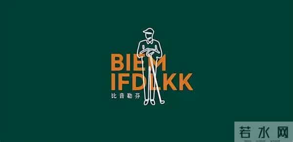 衣柜换成始祖鸟？“爸爸装”惨遭抛弃，90后掌门人紧急救场