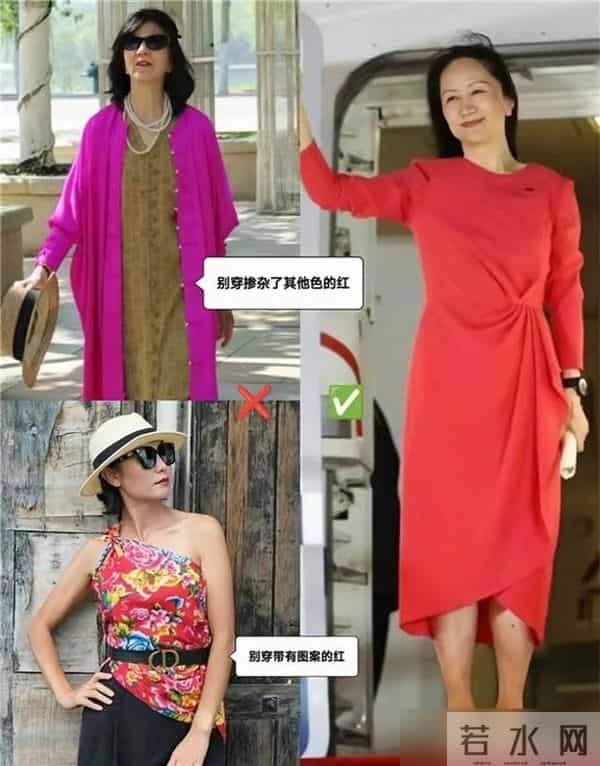 上了年纪的女人，建议少穿老年色，换成这3种，更洋气衬肤有格调