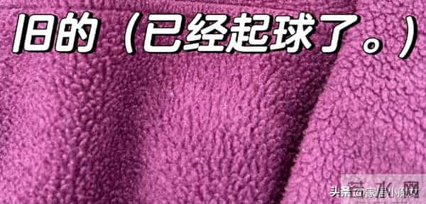 衣柜断舍离:今年秋冬坚决不买这9种类型的衣服,难穿费钱!