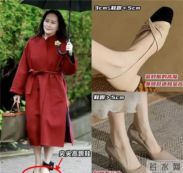 看孟晚舟穿大衣，我悟了：裙过膝，露脚踝，不配打底裤会更优雅