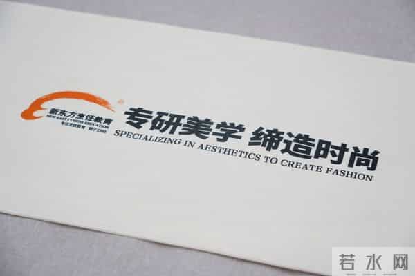 单招化妆学校推荐：重庆新东方职业学校成优选