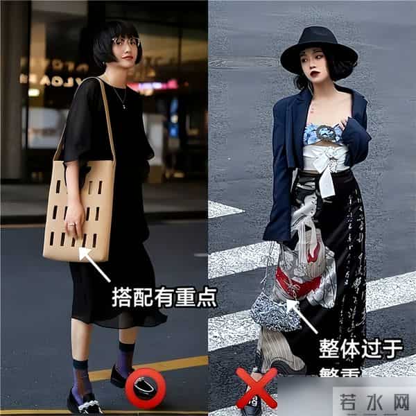 去北京才知道:今年不兴腋下包了!满街都是“托特包”,特时尚