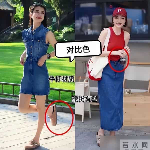 去了杭州才发现：满街的“勃肯鞋”，和裙子简直天生一对,特时髦