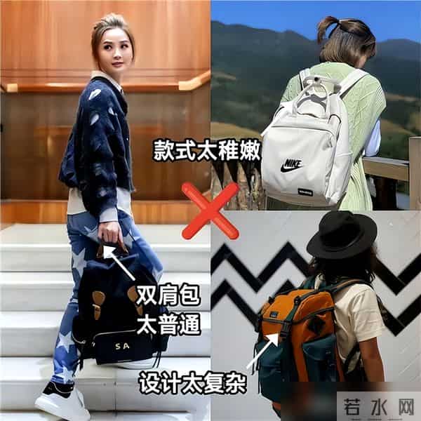 去北京才知道:今年不兴腋下包了!满街都是“托特包”,特时尚