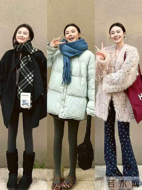 关注30套绝美穿搭 温暖开启冬日之旅