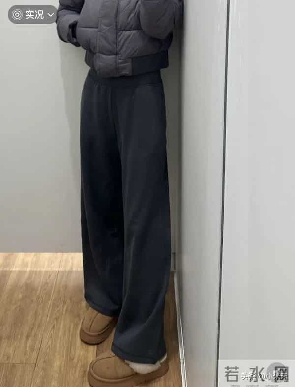 优衣库这条加绒裤，是把“秋冬懒人神裤”焊身上了吧！