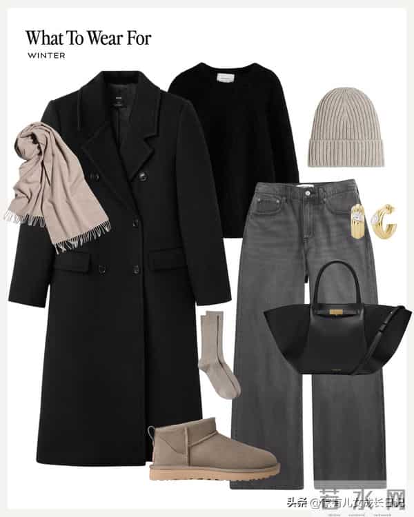 秋冬“极简高级感”万能穿搭|“松弛氛围”,日常通勤出街好治愈