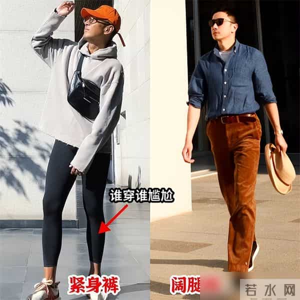 被“上海大叔”圈粉了!衣松裤宽、不戴金首饰,帅得清爽更有型