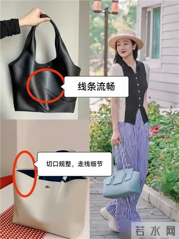 去北京才知道:今年不兴腋下包了!满街都是“托特包”,特时尚