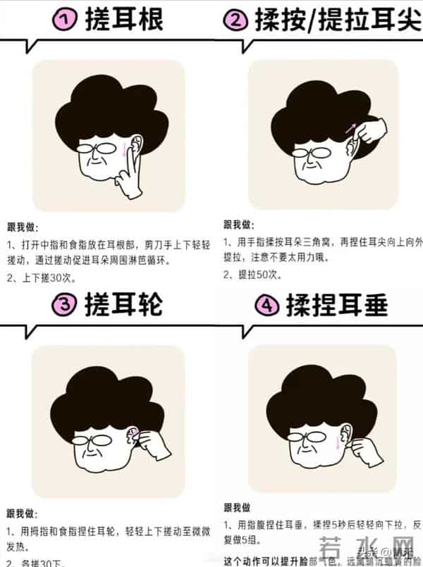 32岁素颜敢怼原相机？揉耳增发+戒糖，没砸钱美到发光