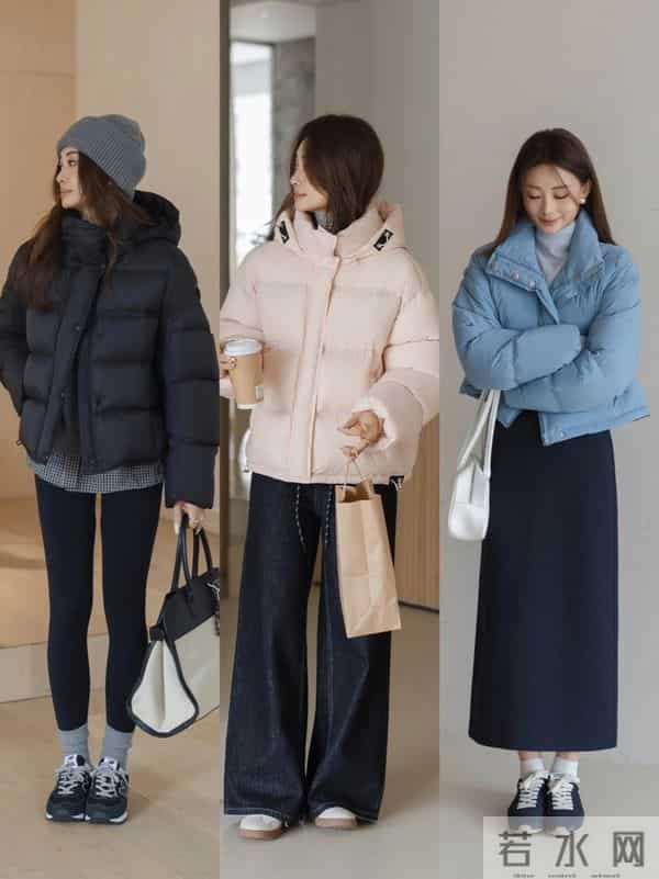 “羽绒服+下装”搭配，显瘦又温柔，普通人照着穿就赢了