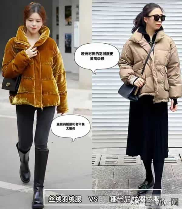 女人上了年纪后，还是穿“羽绒服+短靴”最好看！时髦保暖又气质
