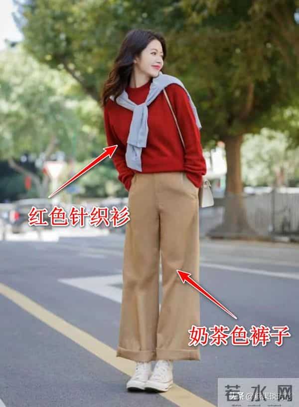 针织衫这样配色太美了，这3个颜色闭眼搭，选对颜色才是王道呀