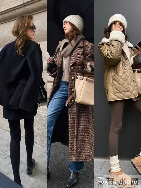 秋冬很火的“轻熟高级感”万能穿搭|“职场精致、出街松弛”