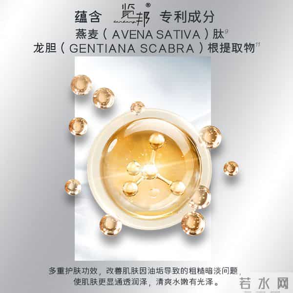 用户疯传的2025男士洗面奶！2-5百预算高性价比款，好评率99%绝了