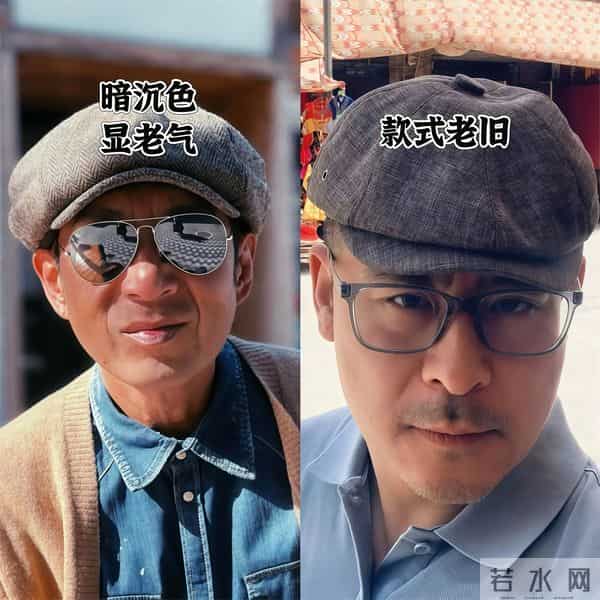 被“上海爷爷”圈粉了：不穿老头衫、头戴时尚帽，比年轻人都洋气