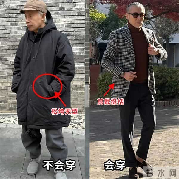 被“上海爷爷”圈粉了：不穿老头衫、头戴时尚帽，比年轻人都洋气