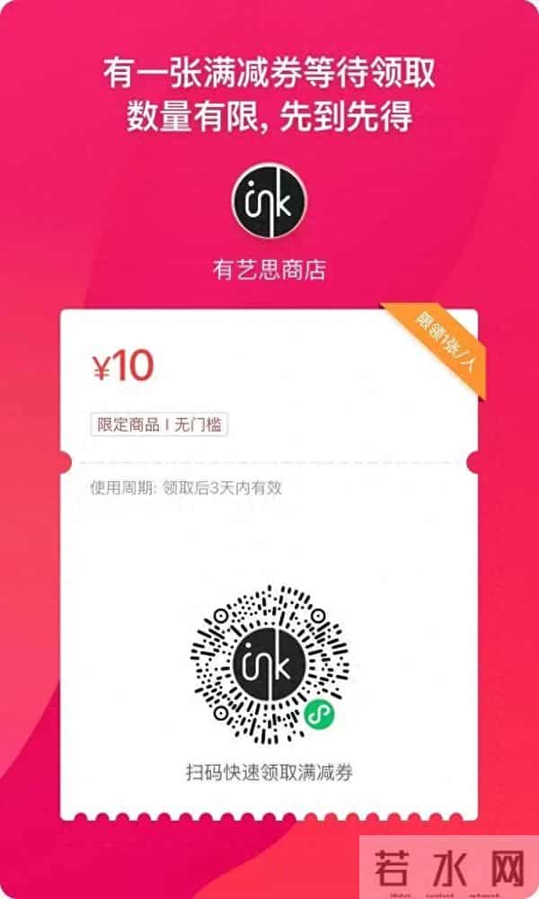 少女感“作弊器”,就选这些Agete首饰