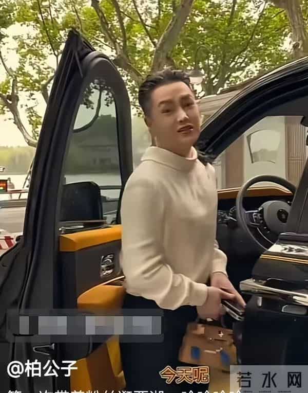 从炫富到装慈善,这网红还能骗多久?