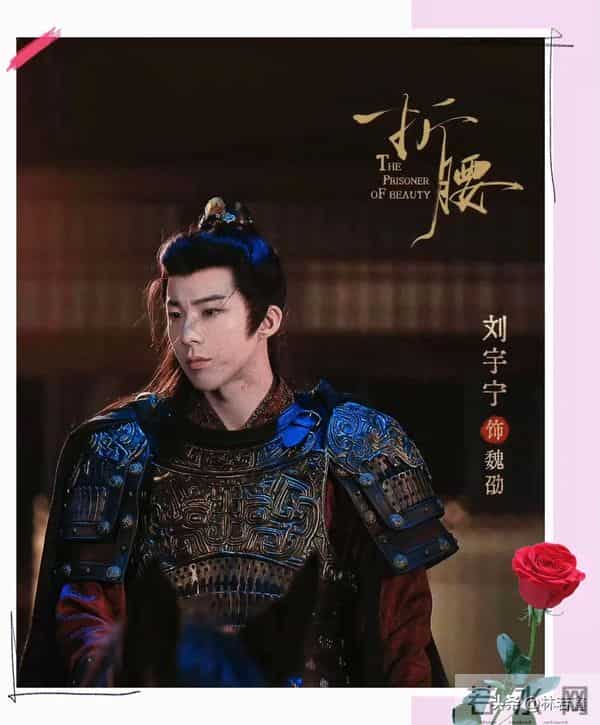 刘宇宁尖叫之夜赢麻了，帮曾舜晞化解尴尬，给员工拿糖，被赞贴心