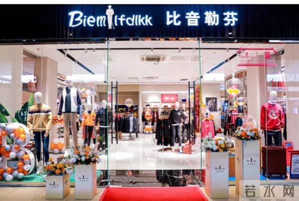 衣柜换成始祖鸟？“爸爸装”惨遭抛弃，90后掌门人紧急救场