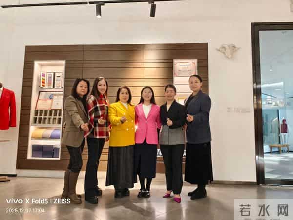 我被一堂“教科书级”的服装美学课彻底惊艳了