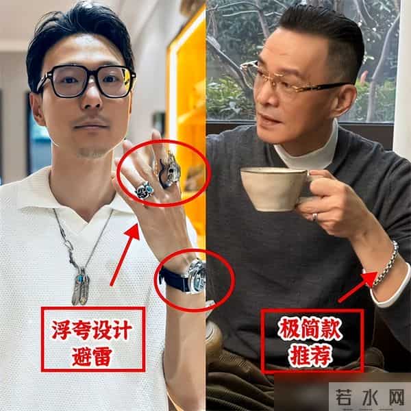 被“上海大叔”圈粉了!衣松裤宽、不戴金首饰,帅得清爽更有型